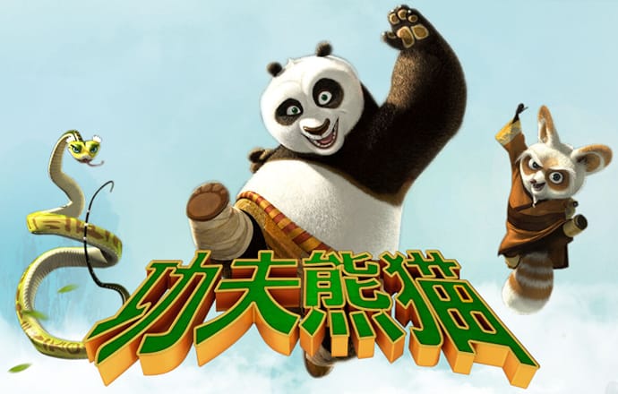 万博manbext体育官网